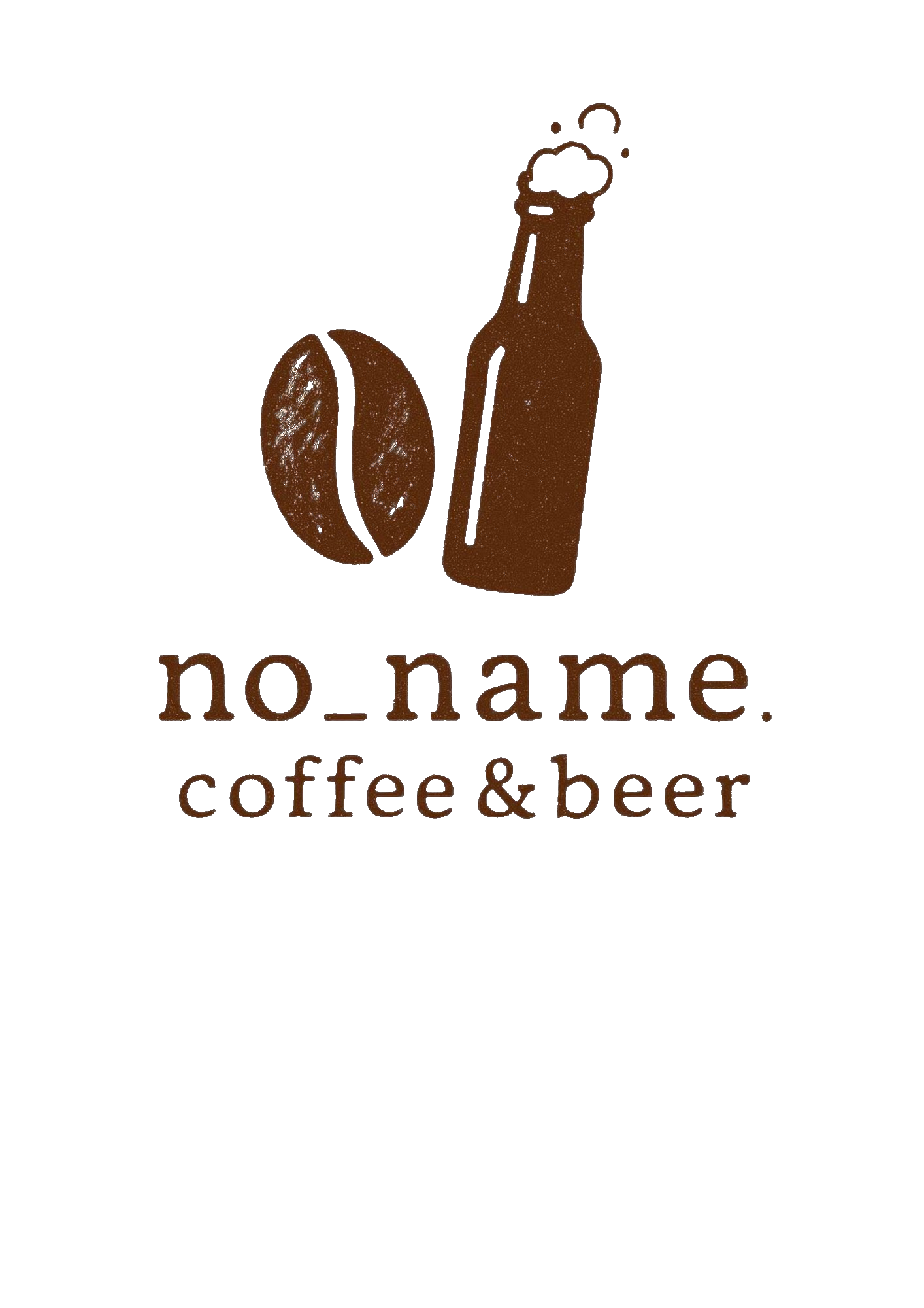 no_name. coffee & beer
