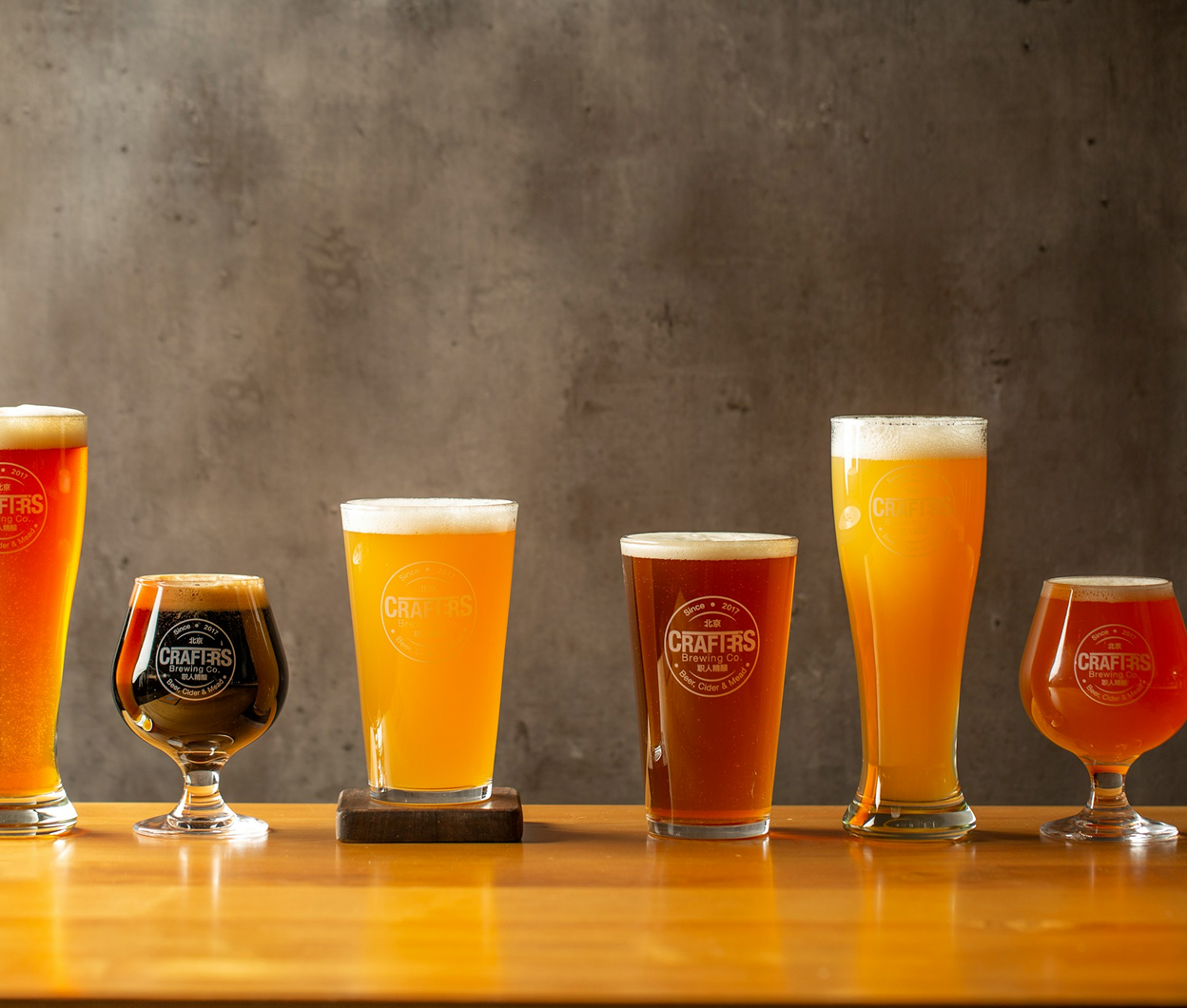 ビール